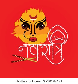 Hermoso festival hindú indio feliz diseño de Anuncio Navratri. El texto en hindi 'navratri kee haardik shubhakamanaen' significa 'mejores deseos para Navratri'.