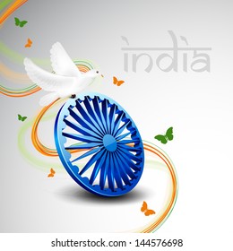 Beautiful Indian Independence Day background with 3D ashoka wheel, flying pigeons and butterflies on abstract grey background.