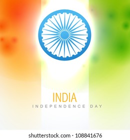 beautiful indian vector flag design art