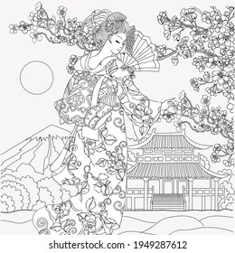 Beautiful informative coloring book with a Japanese landscape and a girl in a national Japanese kimono with a fan
