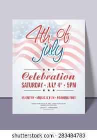 Beautiful invitation card for 4th of July, American Independence Day party celebration with date, time and place details.