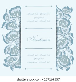 Beautiful invitation card with floral elements