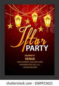 A Beautiful Invitation Card & Flyer For Iftar Dinner Celebration & Party.