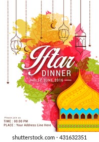 A beautiful invitation card for iftar dinner celebration.