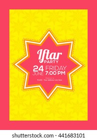 A beautiful invitation card for iftar party dinner celebration.