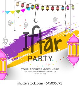 A Beautiful Invitation Card Of Ramadan Kareem Iftar Celebration Party Background.