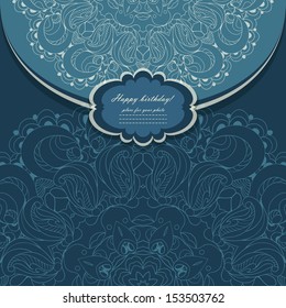 Beautiful invitation with lace vector
