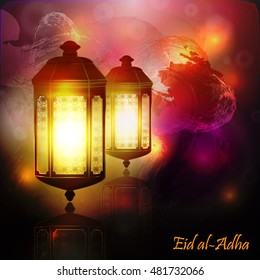 Beautiful islamic, arabic  lantern for Muslim Community festival. Arabic lamps on bright colorful background. Eid Mubarak design for greeting card, banner, invitation, flyer. Vector illustration. 