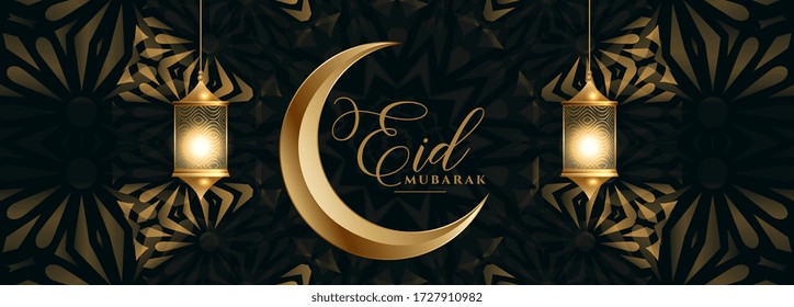 beautiful islamic decorative eid mubarak festival banner