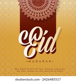 Beautiful Islamic Festival Greeting Card Design with Stylish Eid Mubarak Font on Brown and Golden Floral Background.