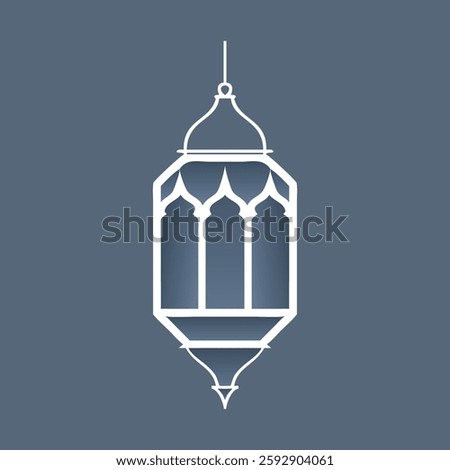 Beautiful Islamic lamp ornament vector design featuring intricate Arabic patterns and decorative lantern elements.