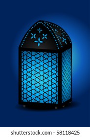 Beautiful islamic lantern for ramadan / eid