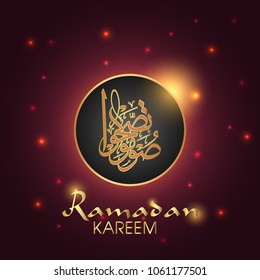 beautiful islamic patterns design eid mubrak, ramadan kareem festival greeting