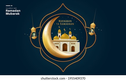 Beautiful Islamic Ramadan background for greetings