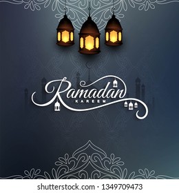 Beautiful Islamic Ramadan Kareem background