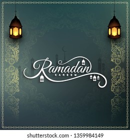 Beautiful Islamic Ramadan Kareem background