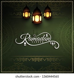 Beautiful Islamic Ramadan Kareem background