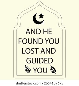 A beautiful Islamic reminder about the power of gratitude — when you thank Allah, He blesses you even more.