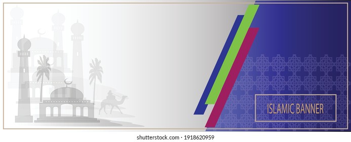 Beautiful Islamic template banner background design copy space