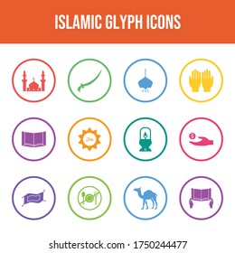 Schöner islamischer Vektorsymbol