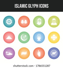 Beautiful Islamic vector icon set