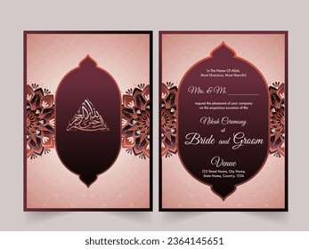 Beautiful Islamic Wedding Invitation Cards with Mandala Pattern in Front and Back Look.