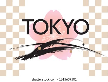 Beautiful japanese cherry blossom illustration background
