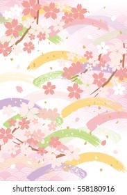 Beautiful Japanese cherry tree
