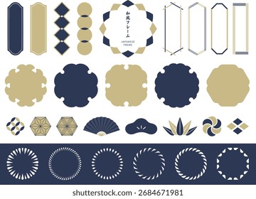 Bela coleção de design de moldura japonesa