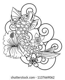 Beautiful Japanese koi carp coloring book and tattoo idea.koi on cloud with hibiscus flower and lotus tattoo