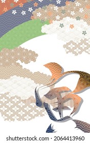 Beautiful Japanese pattern background illustration.Kanji for Japanese calligraphy "tiger"