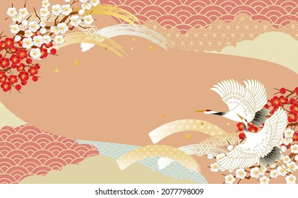 Beautiful Japanese pattern with a crane