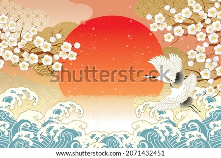 Beautiful Japanese pattern with a crane