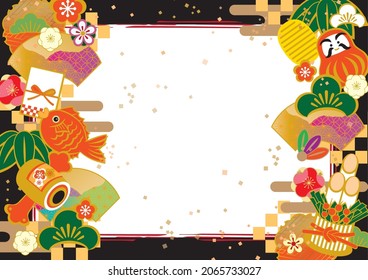 Beautiful Japanese Pattern Frame Background Illustration Stock Vector ...