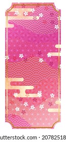 Beautiful Japanese pattern icon illustration