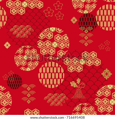 Beautiful japanese seamless  pattern. Vector unique seamless asian texture.For printing on packaging, textiles, paper,book covers, manufacturing, wallpapers,bags, scrapbooking.