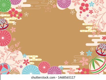 和風 かわいい のイラスト素材 画像 ベクター画像 Shutterstock