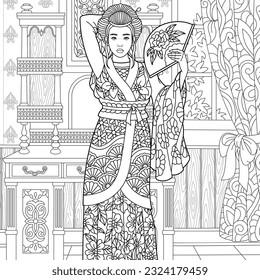 Beautiful Japanese woman with a paper fan. Adult coloring book page with intricate ornament.