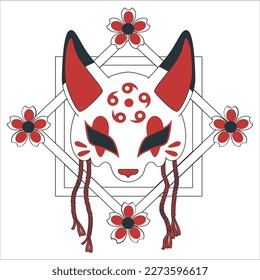 hermosa máscara de kitsune con flor de crisantemo, cualquier luz sobre el crisantemo. el medio kanji es crisantemo a la izquierda, y kitsune a la derecha