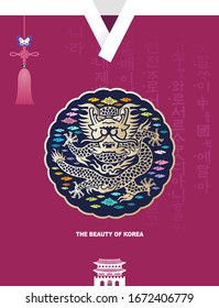 Beautiful Korea. Traditional Gwanghwamun palace, Joseon royal gown, dragon pattern vector illustration. Hunminjeongeum, Korean translation.