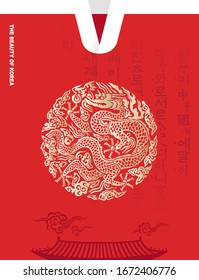 Beautiful Korea. Traditional palace, hanok roof, Joseon royal gown, dragon pattern vector illustration. Hunminjeongeum, Korean translation.