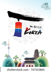 The Beautiful of Korea (Welcome to South Korea's travel and landmark, Namsan Tower and Palace, Korea) The Beautiful of Korea (Welcome to South Korea's travel and landmark, Namsan Tower and Palace, Korea)