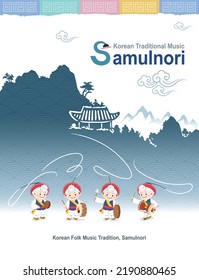 Beautiful Korean traditional culture. People performing traditional folk dance Samulnori or Pungmul. Korean mountain landscape vector illustration.