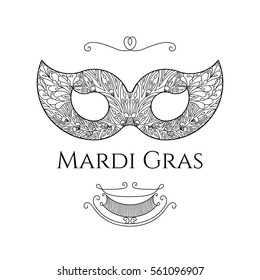 Beautiful lace mask for masquerade Mardi Gras and for the Venice Carnival. Vector template illustration on white isolated background in classical elegant style. 