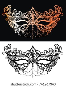 Beautiful lace masquerade mask 