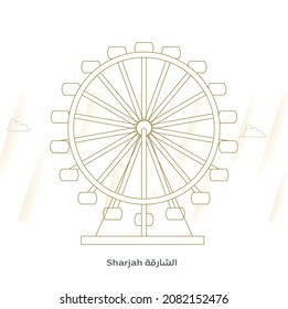 A beautiful landmark outline of a ferris wheel which is famous in United Arab Emirates. Perfect for all design need for a famous landmark. 