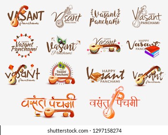 Beautiful Lettering set For Festival Of Vasant Panchami with Decorative Elements,Easy To Edit.