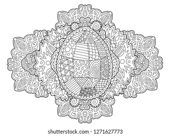 Beautiful line art for coloring book page with stylized Easter egg