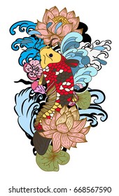 Koi Carp Japanese Tattoo Style Stock Vector (Royalty Free) 667533877