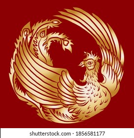 Beautiful Line Art Phoenix Circle Design Stock Vector (Royalty Free ...